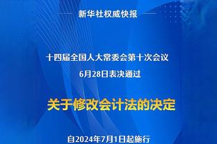 vòng loại giải vô địch bóng đá thế giới 2010 khu vực châu á 2006 fifa world cup qualification afc Ảnh chụp màn hình 1